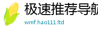 2025新奥天天开好彩开奖结果任2025年天天彩资料大全图片
